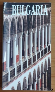 Renard Dudley, Willy Mayer, Bulgaria