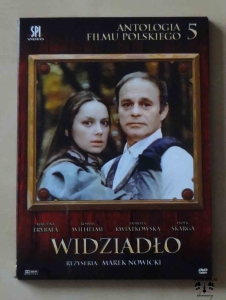 Widziadło, film DVD