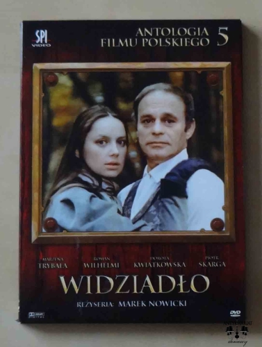 Widziadło, film DVD.jpg