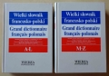 Wielki słownik francusko-polski, tom I i II.jpg