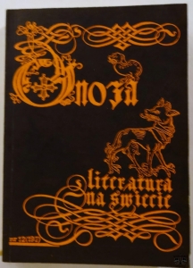 Gnoza, Literatura na świecie