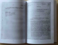 Grzegorz Majchrzak, Kontakt operacyjny "Delegat" vel "Libella",4.jpg