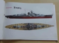Tirpitz, Kartonowe ABC 2'99, GPM nr kat. 129, seria "I", model kartonowy,2.jpg