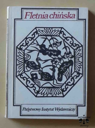 50f87fd987b155d9520f6d7dd0e6f0aa