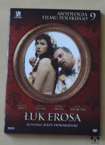 Łuk Erosa, film DVD