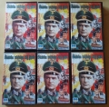 Stawka większa niż życie, komplet 6 kaset VHS.jpg