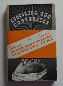 Stanisław Lem, Bezsenność