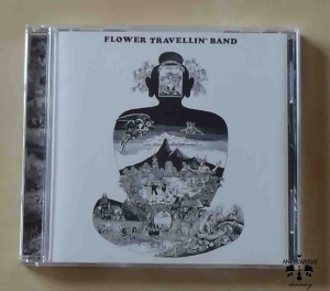 Flower Travellin' Band, Satori, płyta CD