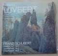 Franz Schubert, Trzy symfonie: 1,2 i 4, dwie płyty winylowe.jpg