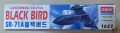 Lockheed SR-71A Black Bird, 1/72nd Scale, Academy 1627, model plastikowy oraz elementy fototrawione Eduard 72 257,5.jpg