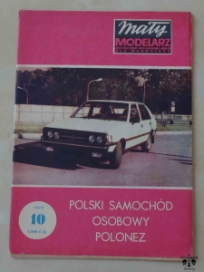 Polski samochód osobowy Polonez, Mały Modelarz 10'1979, model kartonowy