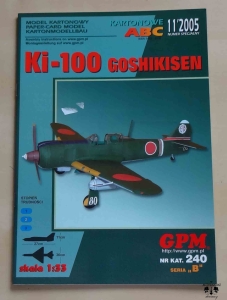 Ki-100 Goshikisen, Kartonowe ABC 11'205 numer specjalny, GPM nr kat. 240