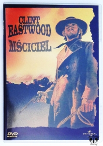 Mściciel, film DVD