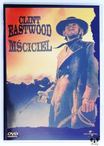 Mściciel, film DVD