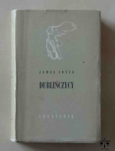 James Joyce, Dublińczycy, seria Nike