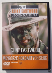 Wzgórze Rozdartych Serc, DVD