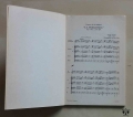 Vivaldi, Le quattro stagioni, nuty,4.jpg