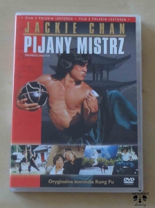 Jackie Chan, Pijany mistrz, film DVD