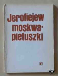Jerofiejew, Moskwa - Pietuszki