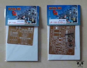F-16, F-16 C/D - elementy fototrawione