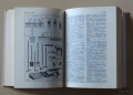 Larousse Pour Tous,5.jpg
