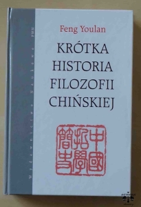 Feng Youlan, Krótka historia filozofii chińskiej