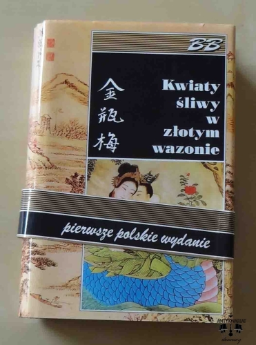 Kwiaty śliwy w złotym wazonie.jpg