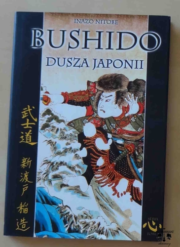 8a09f017c8b165dce95ee833b71138ba