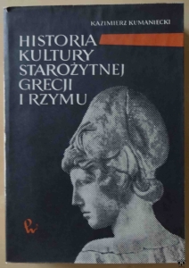 Kazimierz Kumaniecki, Historia kultury starożytnej Grecji i Rzymu
