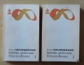 940eae1c34e4f9f29837e725a55e2de3