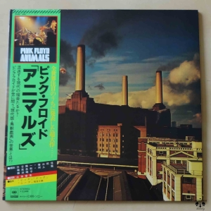 Pink Floyd, Animals, płyta winylowa, japońskie wydanie