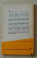 9a15224e9a2f0254899af698cd57557c