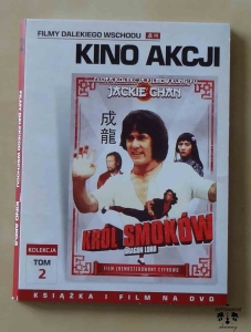 Król Smoków, film DVD