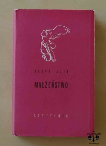 Herve Bazin, Małżeństwo. Seria Nike