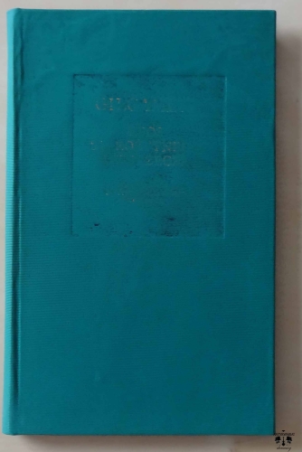 b0ac85998544f9f98e6e62d9a88604d1