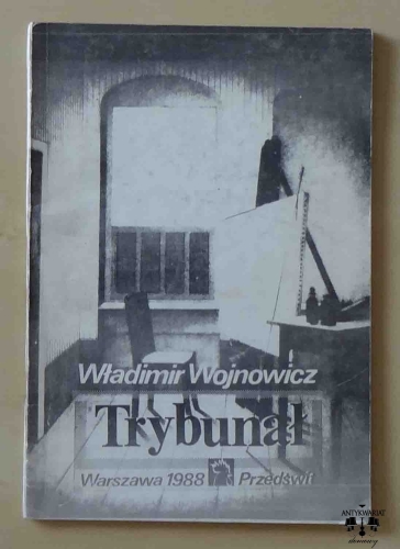 Władimir Wojnowicz, Trybunał.jpg