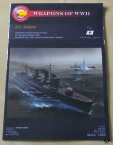 Japoński niszczyciel typu Fubuki - Uranami, skala 1:200, Model Hobby numer 5, model kartonowy