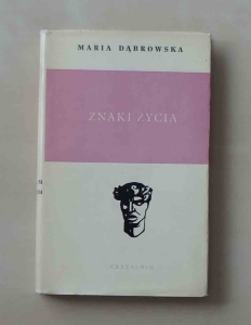 Maria Dąbrowska, Znaki życia. Seria Głowy Wawelskie