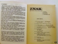 Miesięcznik „Znak” nr 389,2.jpg
