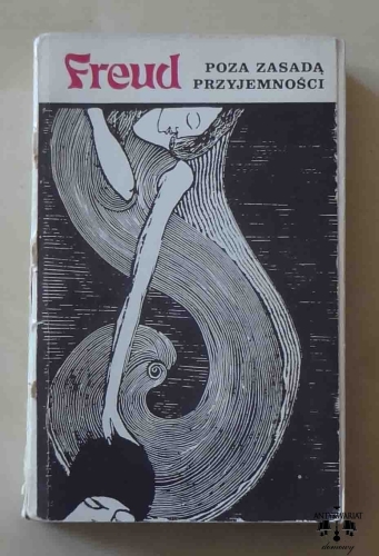 c0717e9e5a3133df6627a13b4273074a