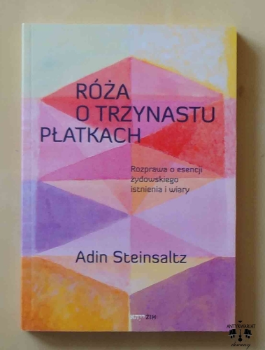 Adin Steinsaltz, Róża o trzynastu płatkach.jpg