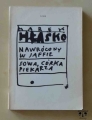 Marek Hłasko, Utwory wybrane, tomy I - V wydanie Czytelnika oraz 2 tomy dodatkowe, V i VI,  NOWA,21.jpg