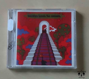 Socrates drank the conium, płyta CD