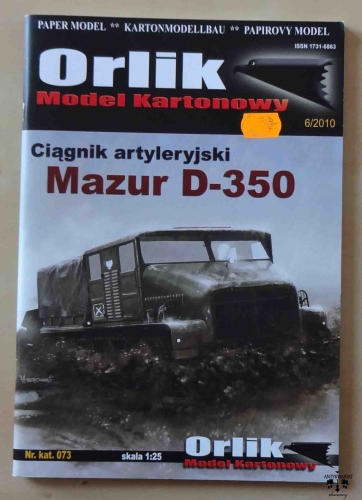 Ciągnik artyleryjski Mazur D-350. Skala 1:25. Orlik Model Kartonowy 6/2010 (Nr. kat. 073).jpg