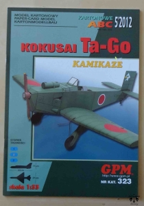Kokusai Ta-Go, samolot dla kamikaze, model kartonowy w skali 1:33, GPM 323 - 5'2012