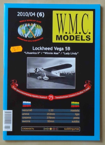 Lockheed Vega 5B, skala 1:33, W.M.C. Models 2010/04 (6), model kartonowy.jpg