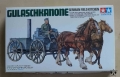 German Field Kitchen - Gulaschkanone &amp; Soldiers at Rest, 1/35, Tamiya 35103 &amp; 35129, modele plastikowe,2.jpg