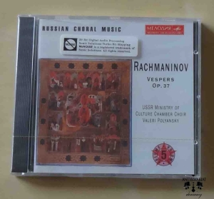 Rachmaninov Vespers Op. 37, Russian Choral Music