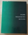Encyklopedia Muzyczna PWM, Część biograficzna EFG,2.jpg