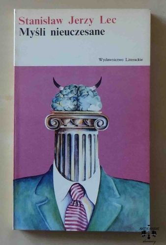 e77ef49214335f5b0a82544bd6964713